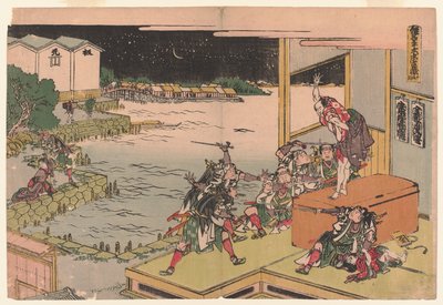 Act X by Katsushika Hokusai