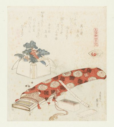 Akoya Shell by Katsushika Hokusai