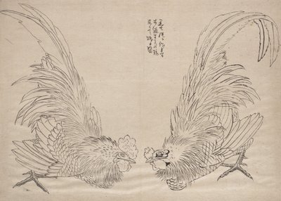 Album of Sketches by Katsushika Hokusai and His Disciples by Katsushika Hokusai