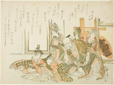 An Old Man and Attendants Watching the Sugoroku Game by Katsushika Hokusai