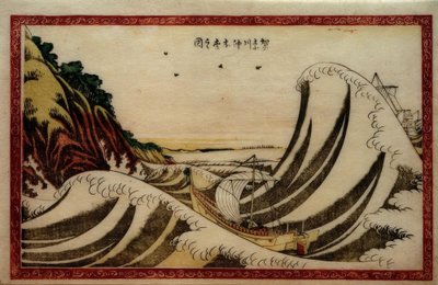 View of the Open Sea in Kanagawa Province by Katsushika Hokusai