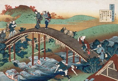 Autumn Leaves on the Tsutaya River, from the series "One Hundred Poems as Told by the Nurse" by Katsushika Hokusai