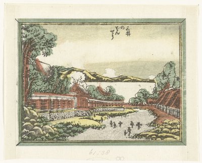 Evening Bells of the Mii Temple (series title: Eight Views of Omi) by Katsushika Hokusai