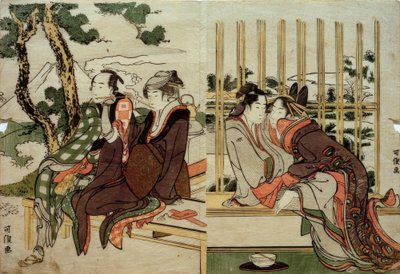 Azuma and Yogoro in the Old Snow. Koman and Yosaku in the Sunset by Katsushika Hokusai