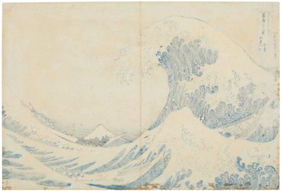 Back view of Kanagawa oki nami ura (Under the well of the Great Wave off Kanagawa) by Katsushika Hokusai