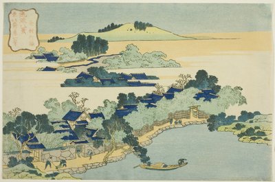 Bamboo Grove at Kume Village, from the Series 