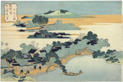 Bamboo Hedge at Kumemura Kumemura chikuri. From the series Eight views of the Ryukyu Islands by Katsushika Hokusai