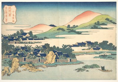 Banana Garden at Nakashima, from the series Eight Views of the Ryukyu Islands by Katsushika Hokusai
