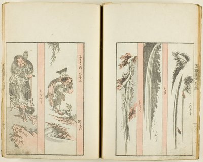 Banshoku zuko, one volume of 5 published by Katsushika Hokusai