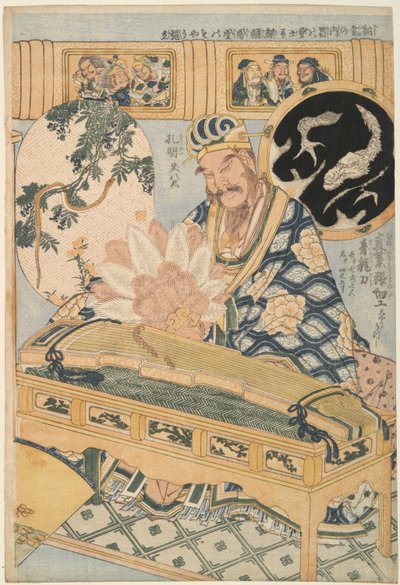 Blue Dragon Sword and Zhuge Kongming, from a Set Advertising Giant Straw Works in a Fair Attraction by Katsushika Hokusai