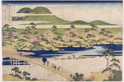 Bridge of the Reflected Moon, Arashiyama in Yamashiro by Katsushika Hokusai