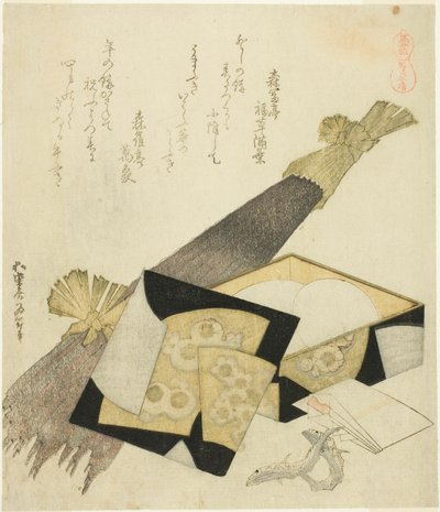 Burdock Root, from the series "A Selection of Horses" by Katsushika Hokusai