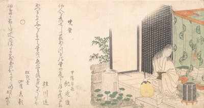 Cage of Fireflies at Dawn in Summer by Katsushika Hokusai