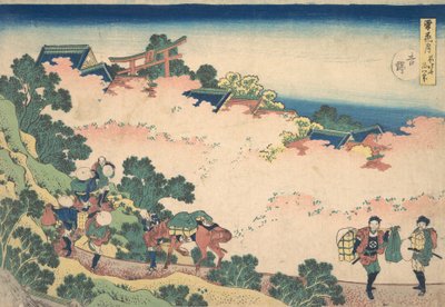 Cherry Blossoms at Yoshino, from the Series Snow, Moon, and Flowers, ca. 1833 by Katsushika Hokusai