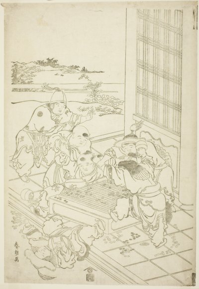 Chinese and Tartar Boys Quarreling over a Game of Go by Katsushika Hokusai