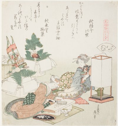 Chopping Rice Cakes, illustration for The Board-Roof Shell, from the series "A Matching Game with Genroku-period Poem Shells" by Katsushika Hokusai