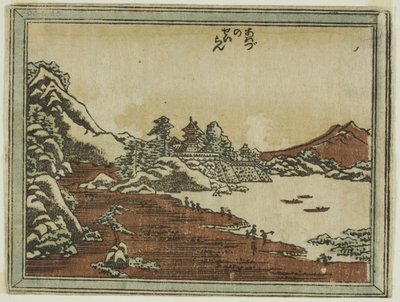 Clearing Weather at Awazu, from the series Eight Views of Omi in Etching Style by Katsushika Hokusai