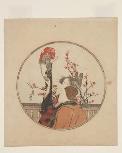 Courtesan, Guest, and Pet Monkey by Katsushika Hokusai