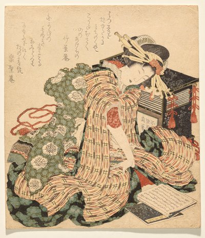 Courtesan Resting with a Copy of by Katsushika Hokusai
