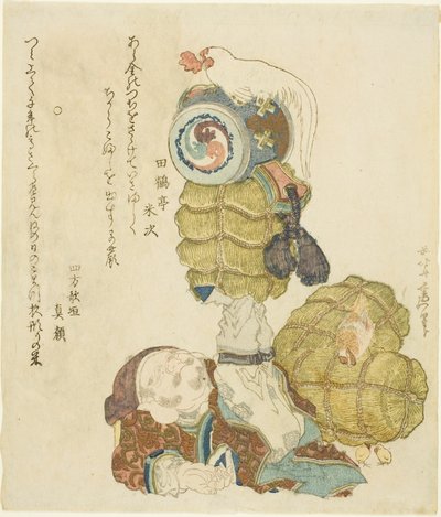 Daikoku Balancing Rice Bales, Mallet, and Rooster on His Feet by Katsushika Hokusai