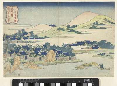 The Banana Gardens of Chuto Eight Views of the Ryukyu Islands (series title) by Katsushika Hokusai