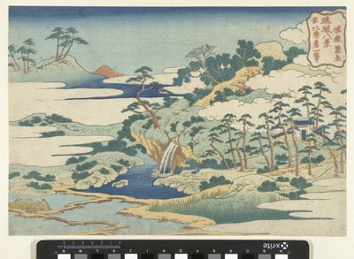 The Sacred Spring of Jogaku by Katsushika Hokusai