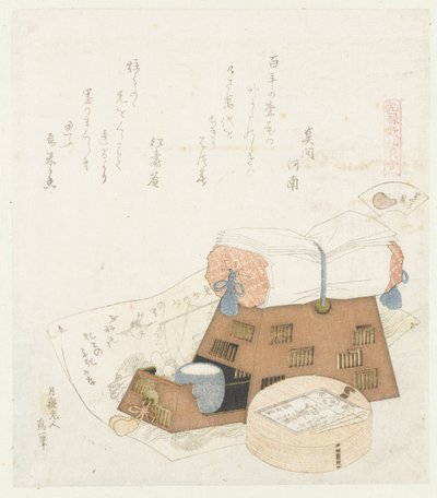 The Pillow Shell (Genroku Kasen Kaiawase) by Katsushika Hokusai