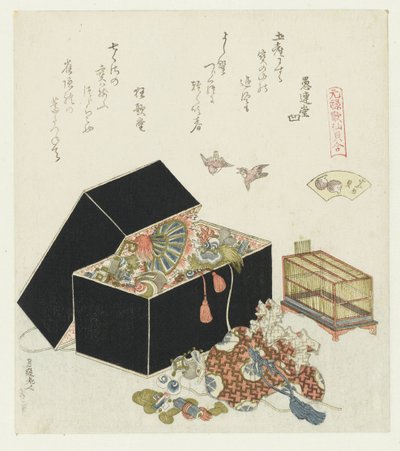 The Sparrow Shell by Katsushika Hokusai