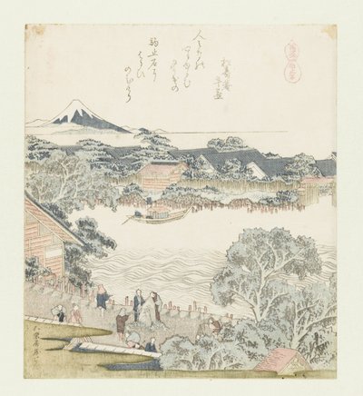 The Horse-Tethering Stone (A Series with Horses) by Katsushika Hokusai