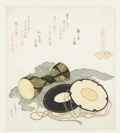 The Plover Shell by Katsushika Hokusai