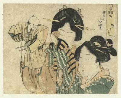 The Mirror Polisher (title on object) (series title: Comic Interlude) (series title on object: Noroma kyōgen) by Katsushika Hokusai