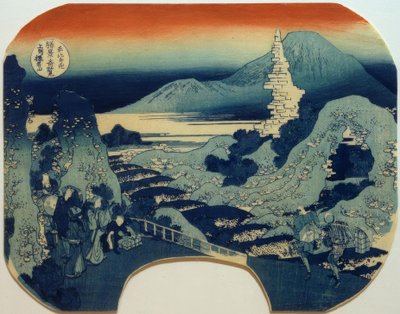 Mount Haruna in the Province of Kōzuke by Katsushika Hokusai