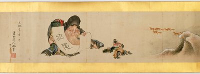Detail of Handscroll with Miscellaneous Images, Edo Period, 1839 by Katsushika Hokusai