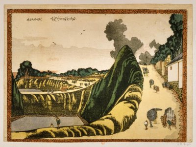 Village on the Road from Ushigafuchi to Kudan by Katsushika Hokusai