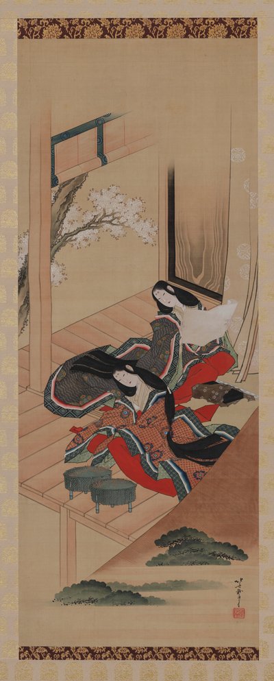 Early Ferns, Chapter 48 of The Tale of Genji, Edo Period by Katsushika Hokusai