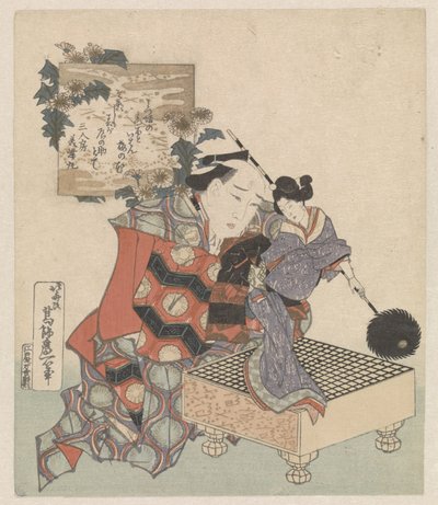 A Puppeteer with Puppet and Go Board by Katsushika Hokusai