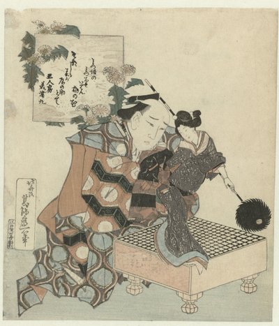 A Puppeteer with Puppet and Go Board by Katsushika Hokusai