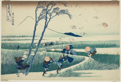 Ejiri in Suruga Province, from the series 