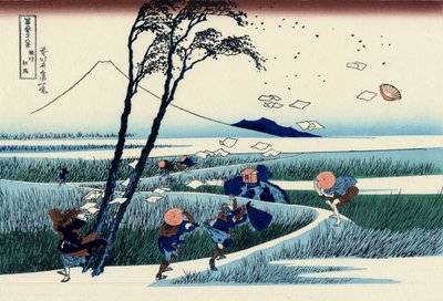 Ejiri in the Suruga province by Katsushika Hokusai