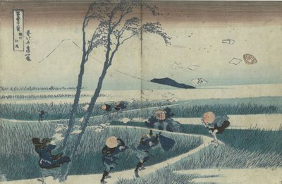 Ejiri in the Suruga province from the series Thirty-Six Views of Mt Fuji by Katsushika Hokusai