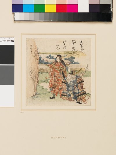 Empress Jingu and Her Minister Takenouchi no Sukune by Katsushika Hokusai