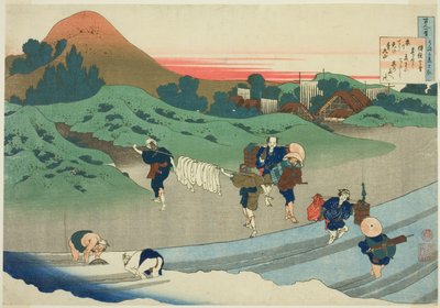 Empress Jito from the series 