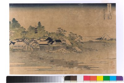 Enoshima in Sagami Prefecture by Katsushika Hokusai
