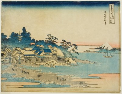 Enoshima in Sagami Province, from the series "Thirty-six Views of Mount Fuji" by Katsushika Hokusai