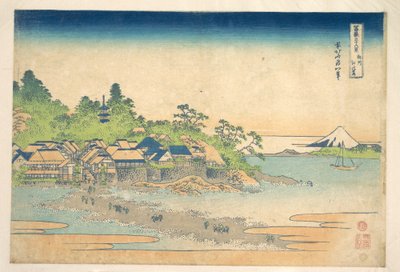 Enoshima in Sagami Province, from the series Thirty-six Views of Mount Fuji by Katsushika Hokusai