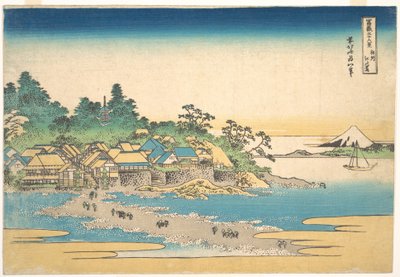 Enoshima in Sagami Province, from the series Thirty-six Views of Mount Fuji by Katsushika Hokusai