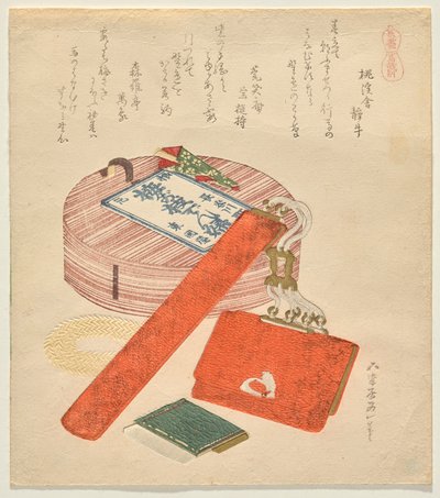 Equine Parting Gift, from All Things Horse by Katsushika Hokusai