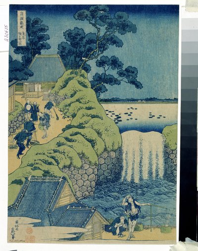 Waterfall Aigaoka (From the Series Waterfalls of the Various Provinces) by Katsushika Hokusai