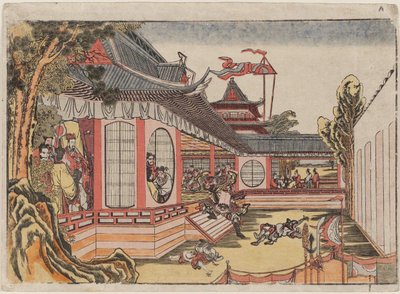 Fan Kuai and the Banquet at Hongmen by Katsushika Hokusai