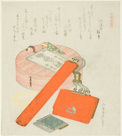 Farewell Gift for the Horse, from the series 